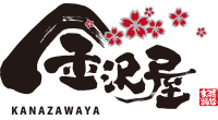 金沢屋 おもちゃのまち店